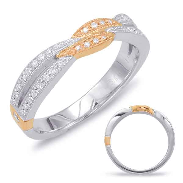 White & Rose Gold Matching Band
