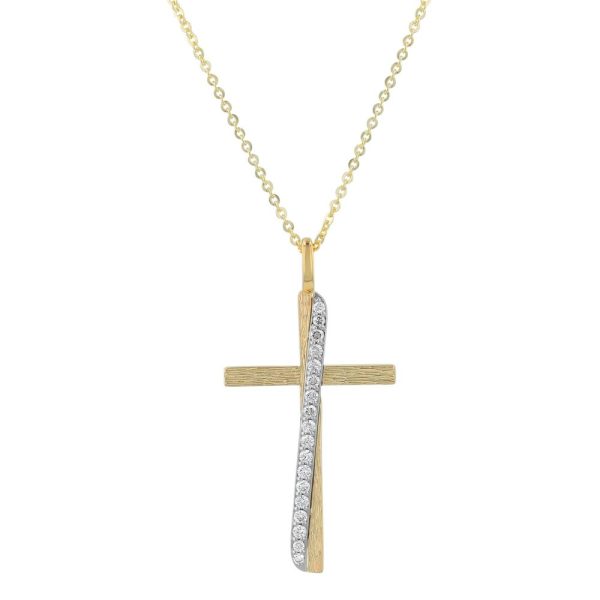 14K Two Tone Gold 0.25 carat Diamonds Textured Cross Pendant