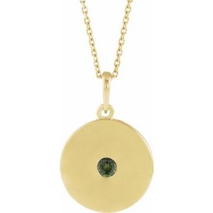 86514:631:P Image1