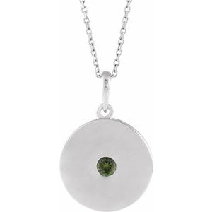 86514:634:P Image1